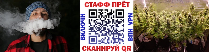 Где продают наркотики Бикин Амфетамин Меф мяу мяу ГАШ Alpha-PVP