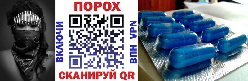 АМФЕТАМИН Premium Бикин