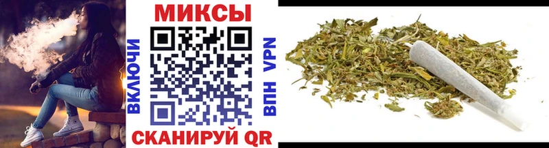 Бутират BDO  Бикин 