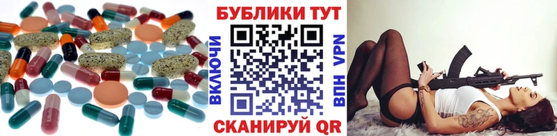 Экстази бентли  Бикин 