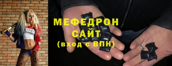 не бодяженный Армянск