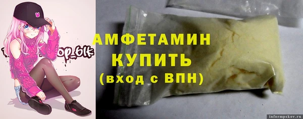 наркотики Аркадак