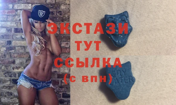 Альфа ПВП Арсеньев