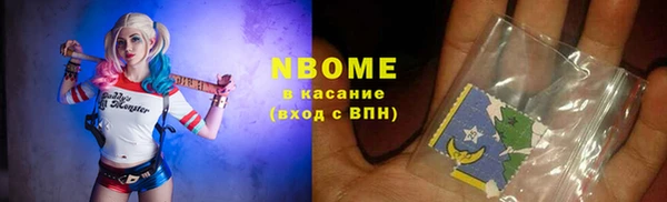 Альфа ПВП Арсеньев