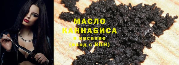 Альфа ПВП Арсеньев