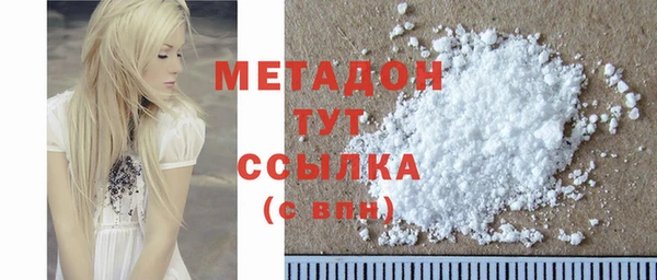 наркотики Аркадак