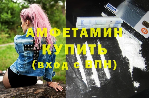 не бодяженный Армянск