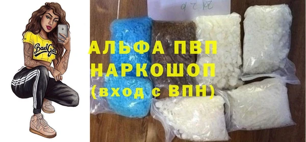 наркотики Аркадак