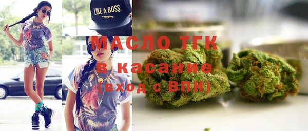 Альфа ПВП Арсеньев