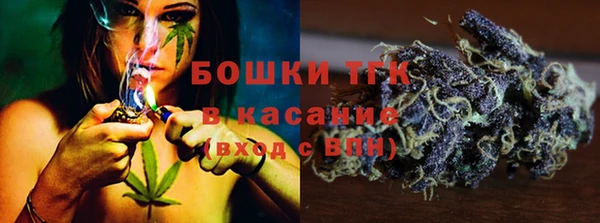 наркотики Аркадак